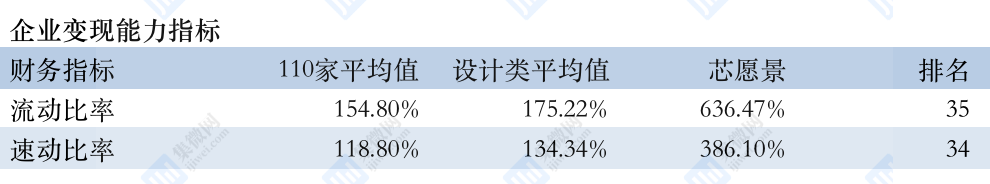 05a9216967cd1eb308b2036012d6b05c.png 5.png