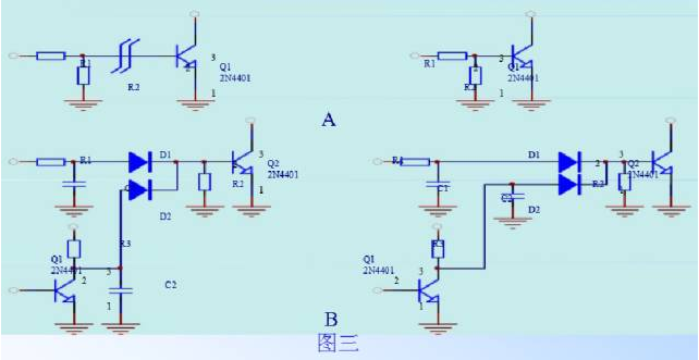 電源PCB線路板設計